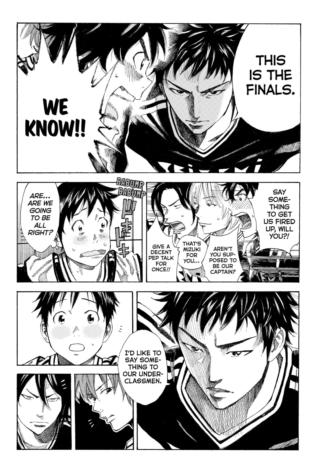 Read DAYS chapter 21 image 8 on Lezhin