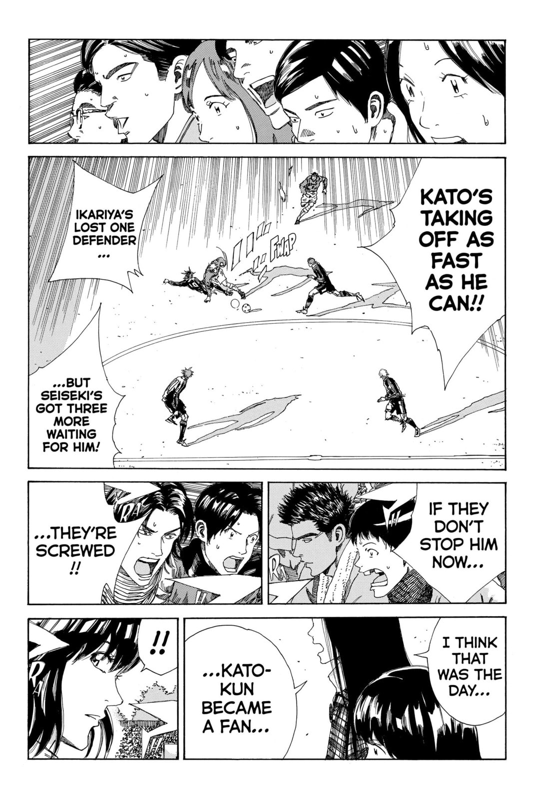 Read DAYS chapter 210 image 17 on Lezhin