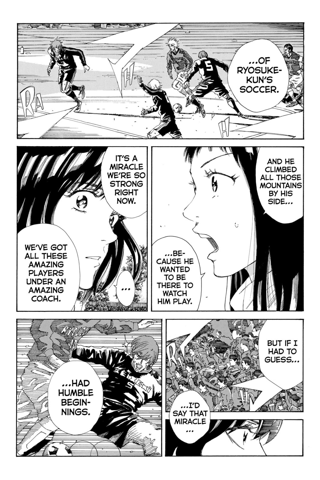 Read DAYS chapter 210 image 18 on Lezhin