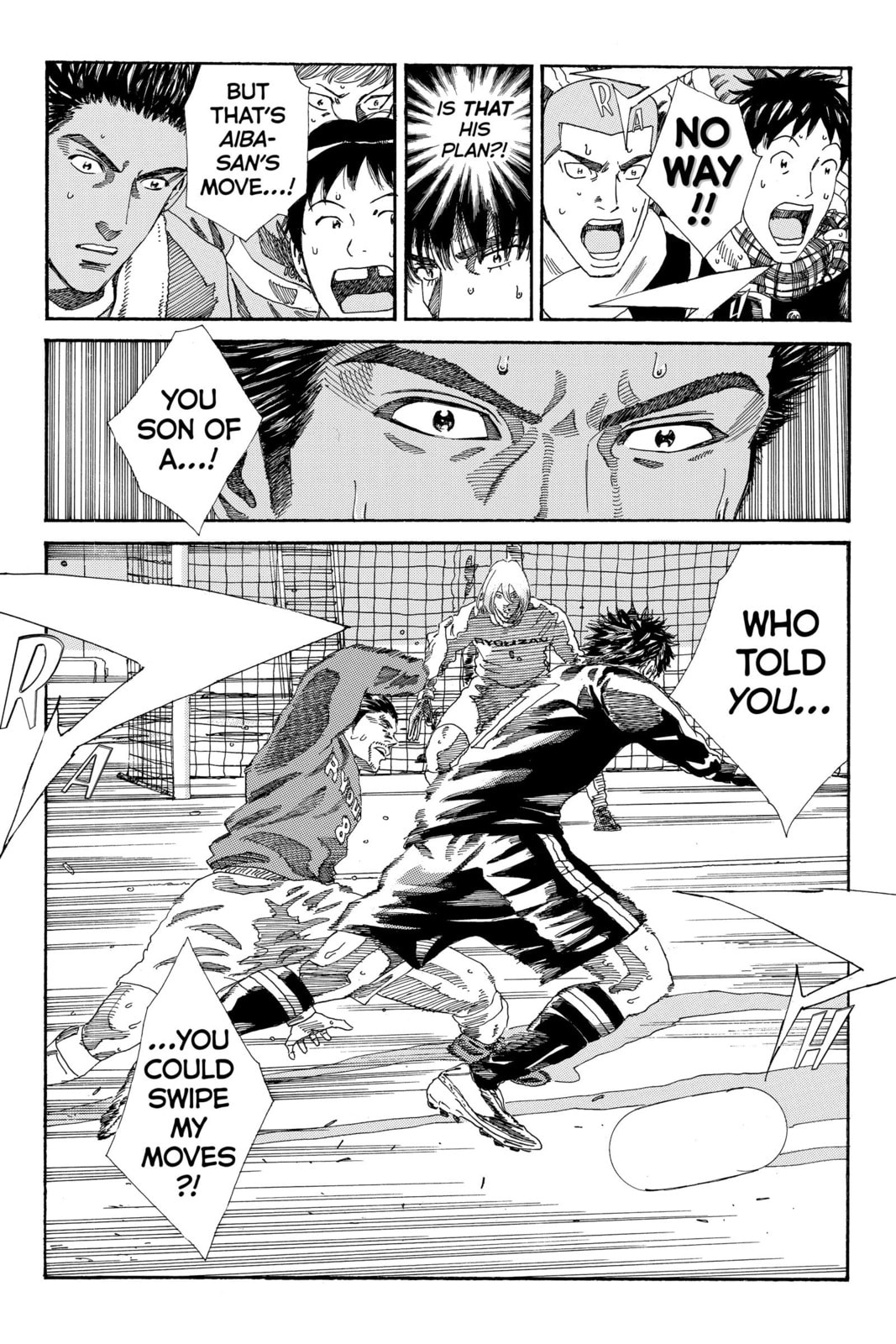 Read DAYS chapter 210 image 2 on Lezhin