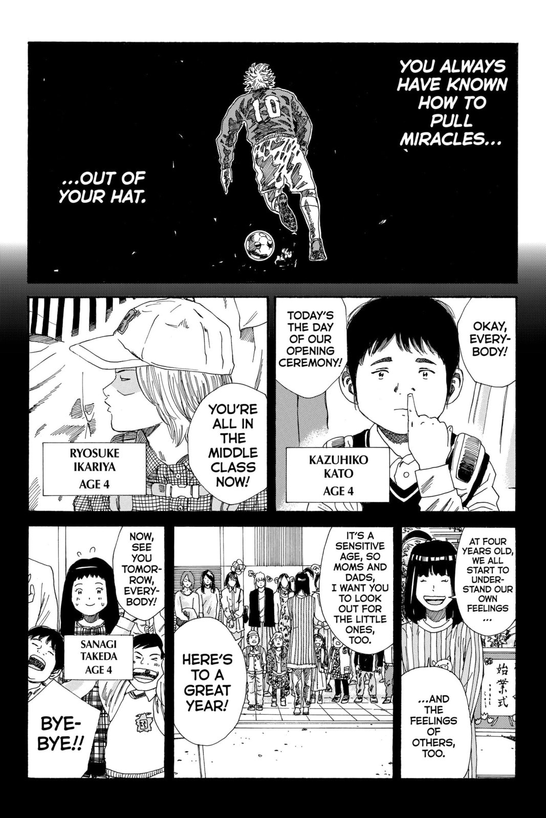 Read DAYS chapter 210 image 9 on Lezhin