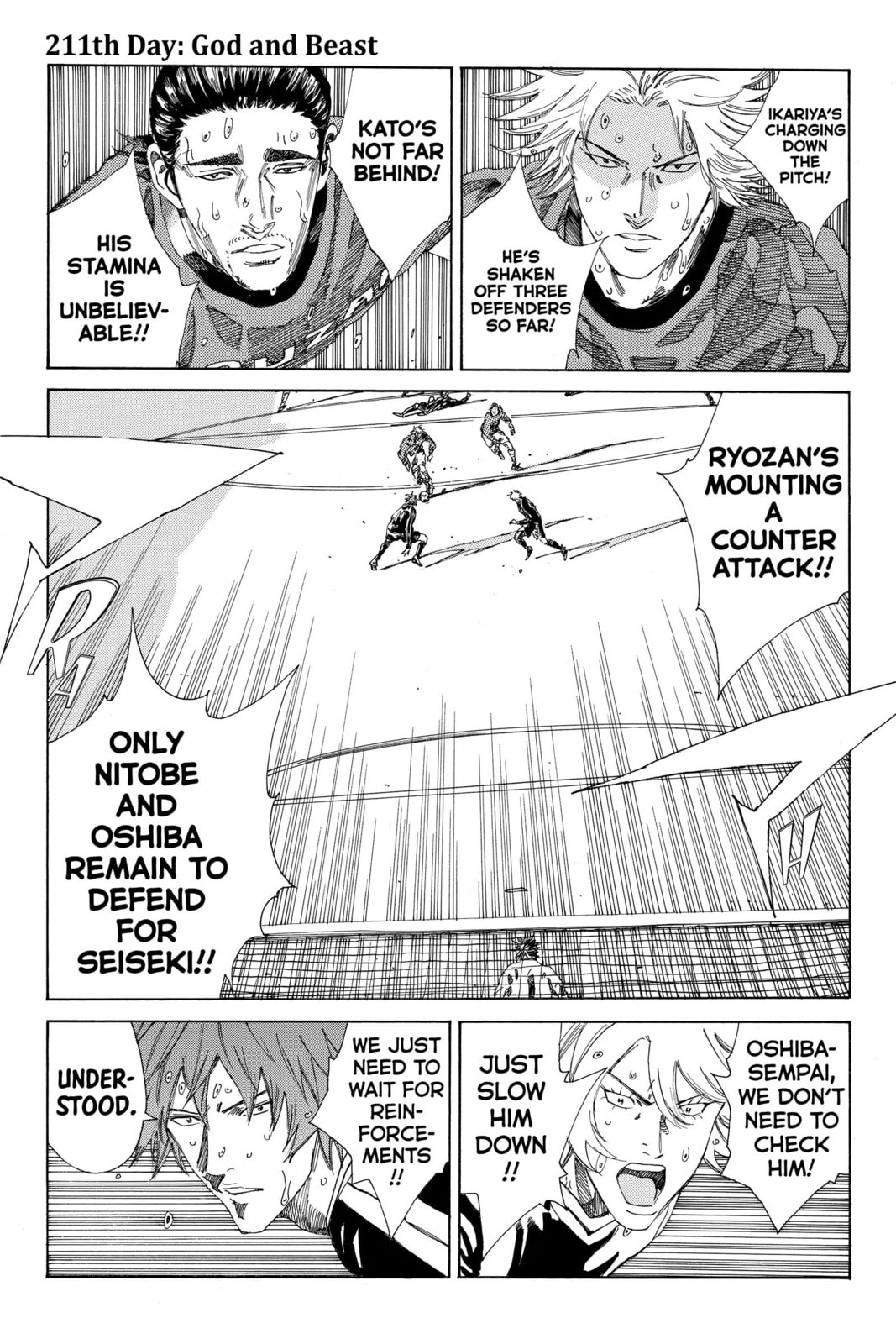 Read DAYS chapter 211 image 0 on Lezhin
