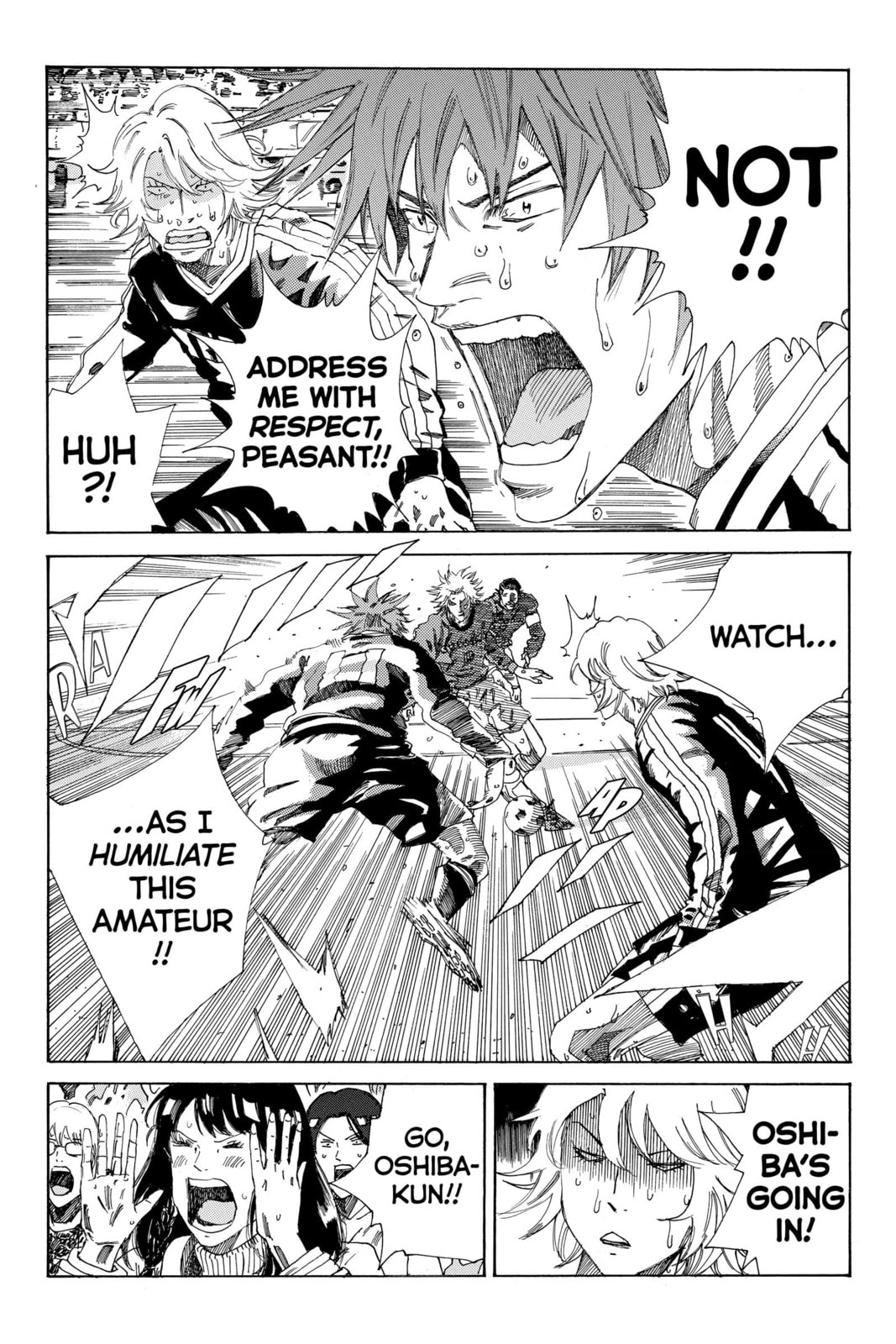 Read DAYS chapter 211 image 1 on Lezhin