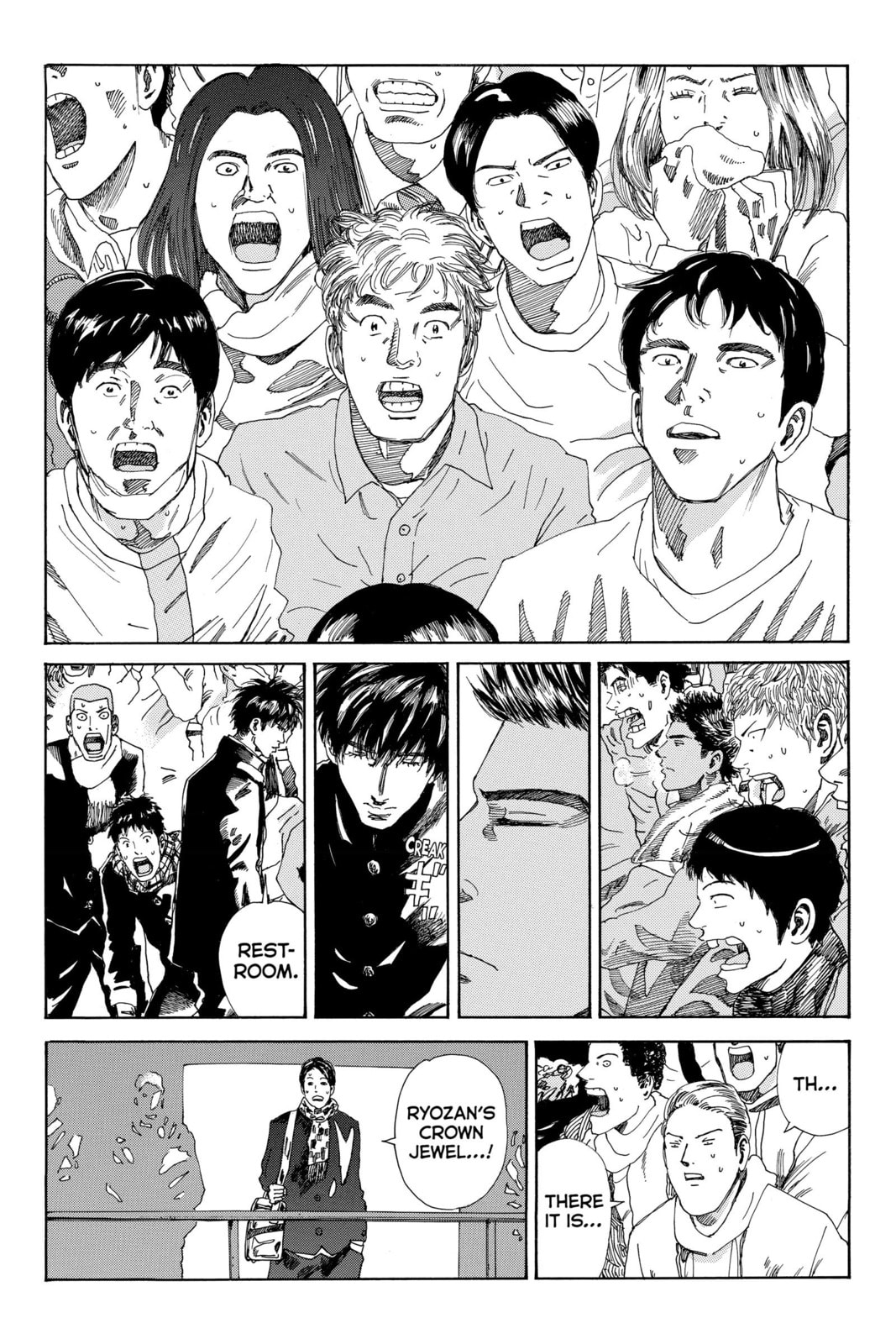 Read DAYS chapter 211 image 10 on Lezhin