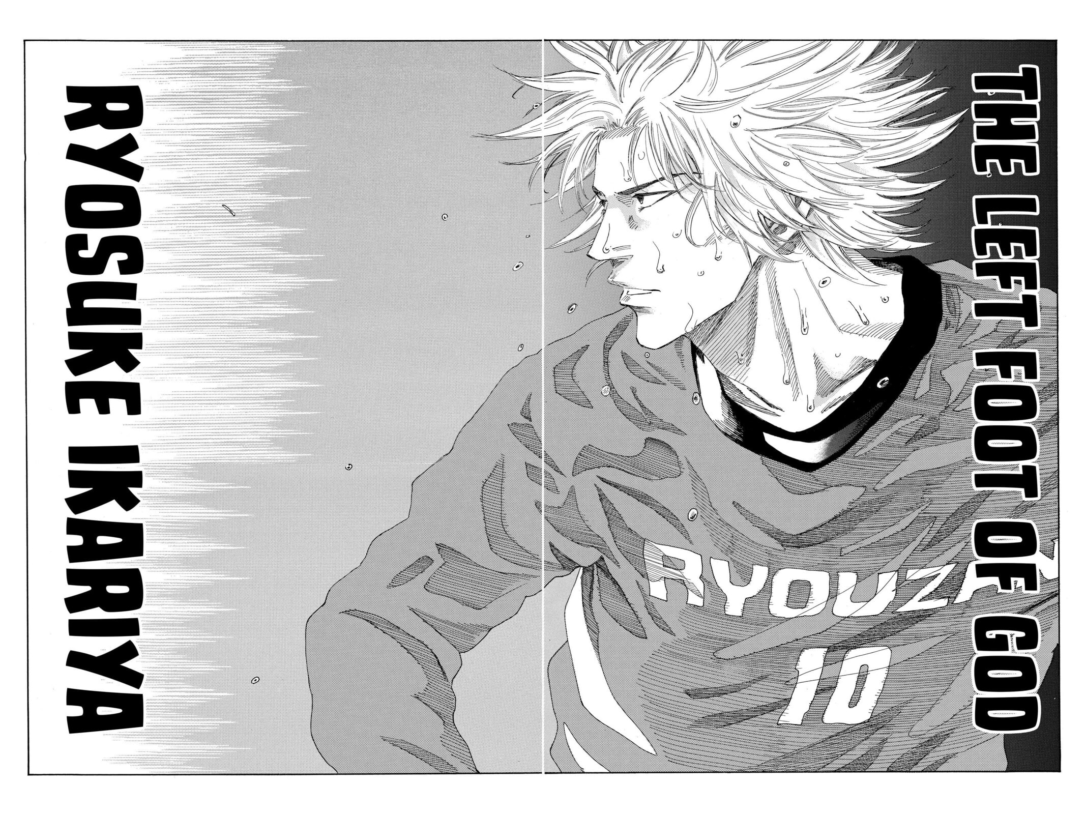 Read DAYS chapter 211 image 11 on Lezhin