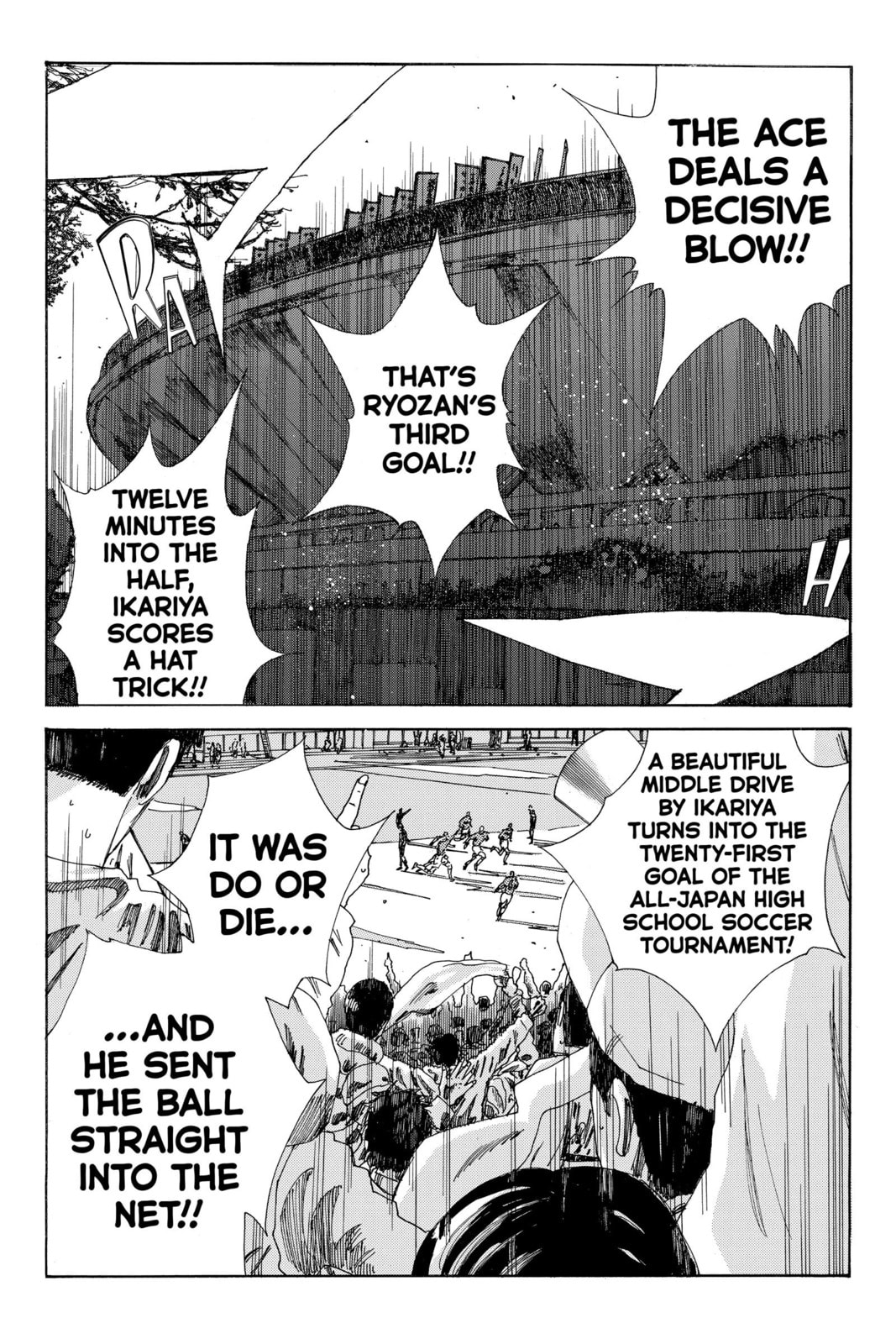 Read DAYS chapter 211 image 12 on Lezhin