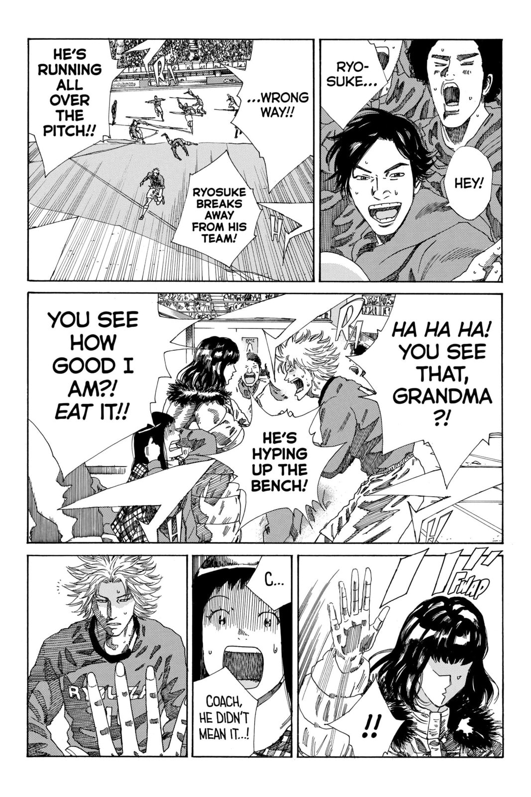 Read DAYS chapter 211 image 13 on Lezhin