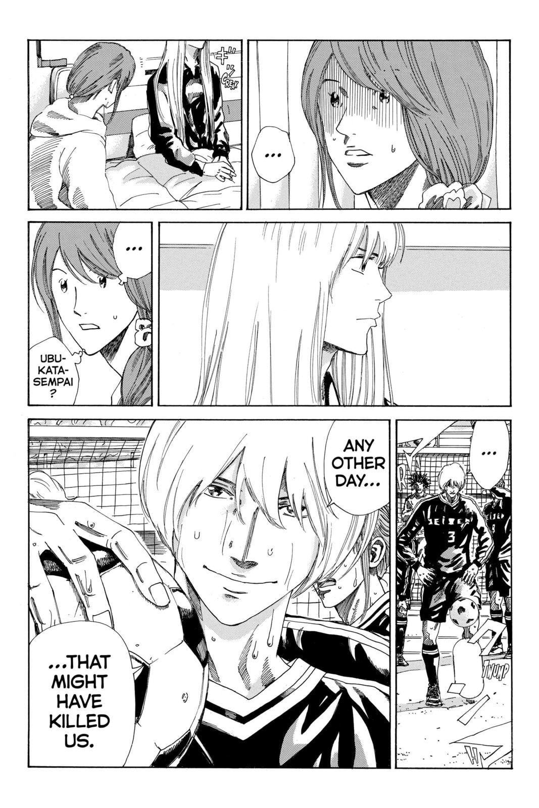 Read DAYS chapter 211 image 16 on Lezhin