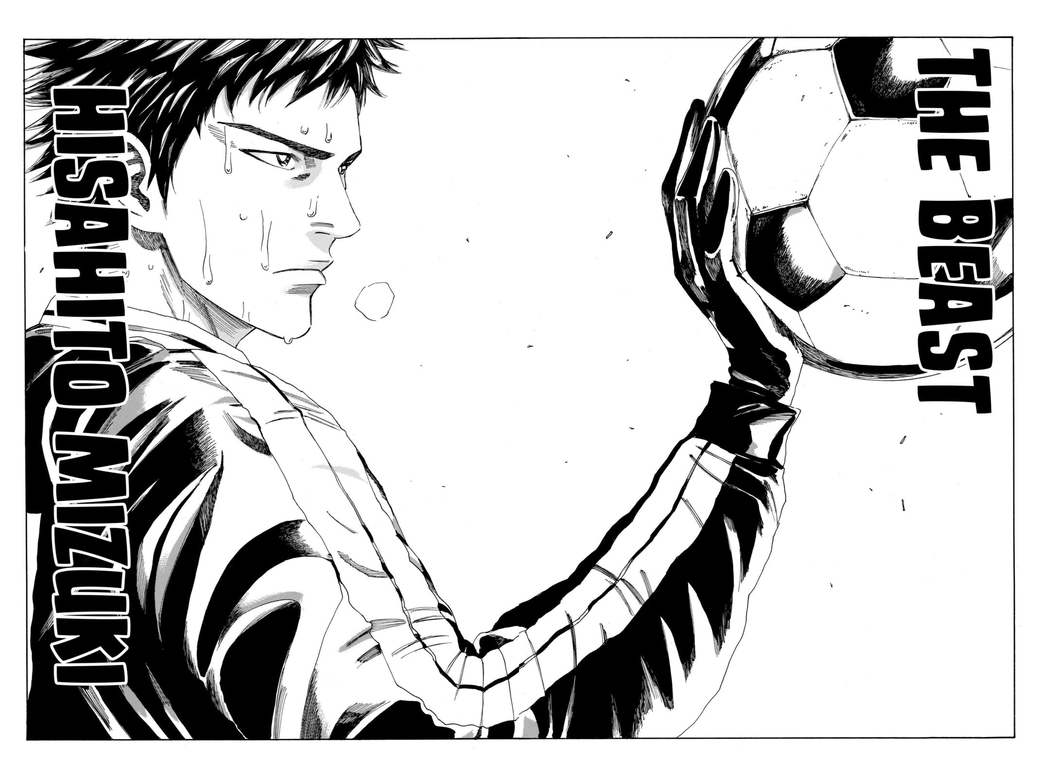 Read DAYS chapter 211 image 18 on Lezhin