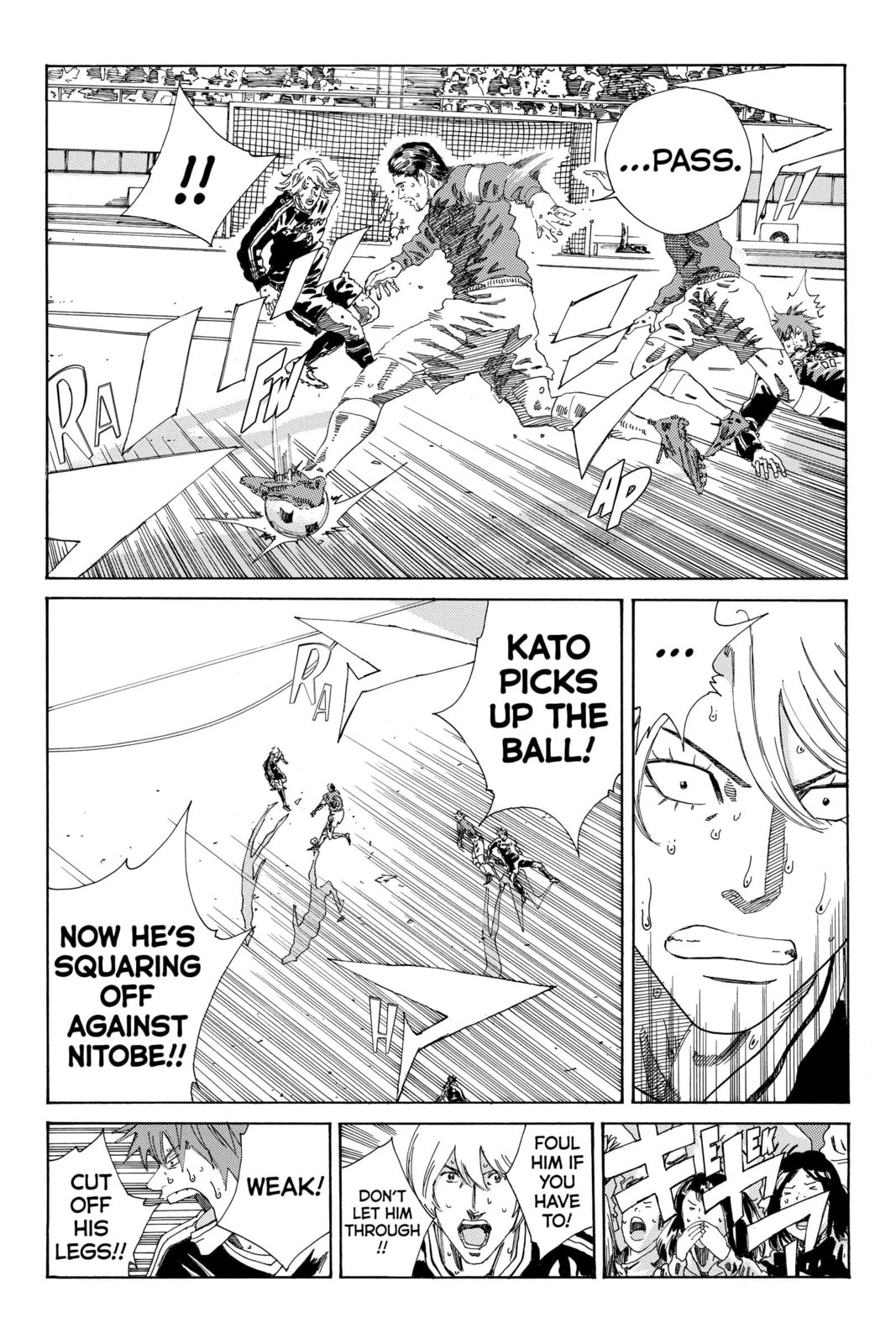 Read DAYS chapter 211 image 3 on Lezhin