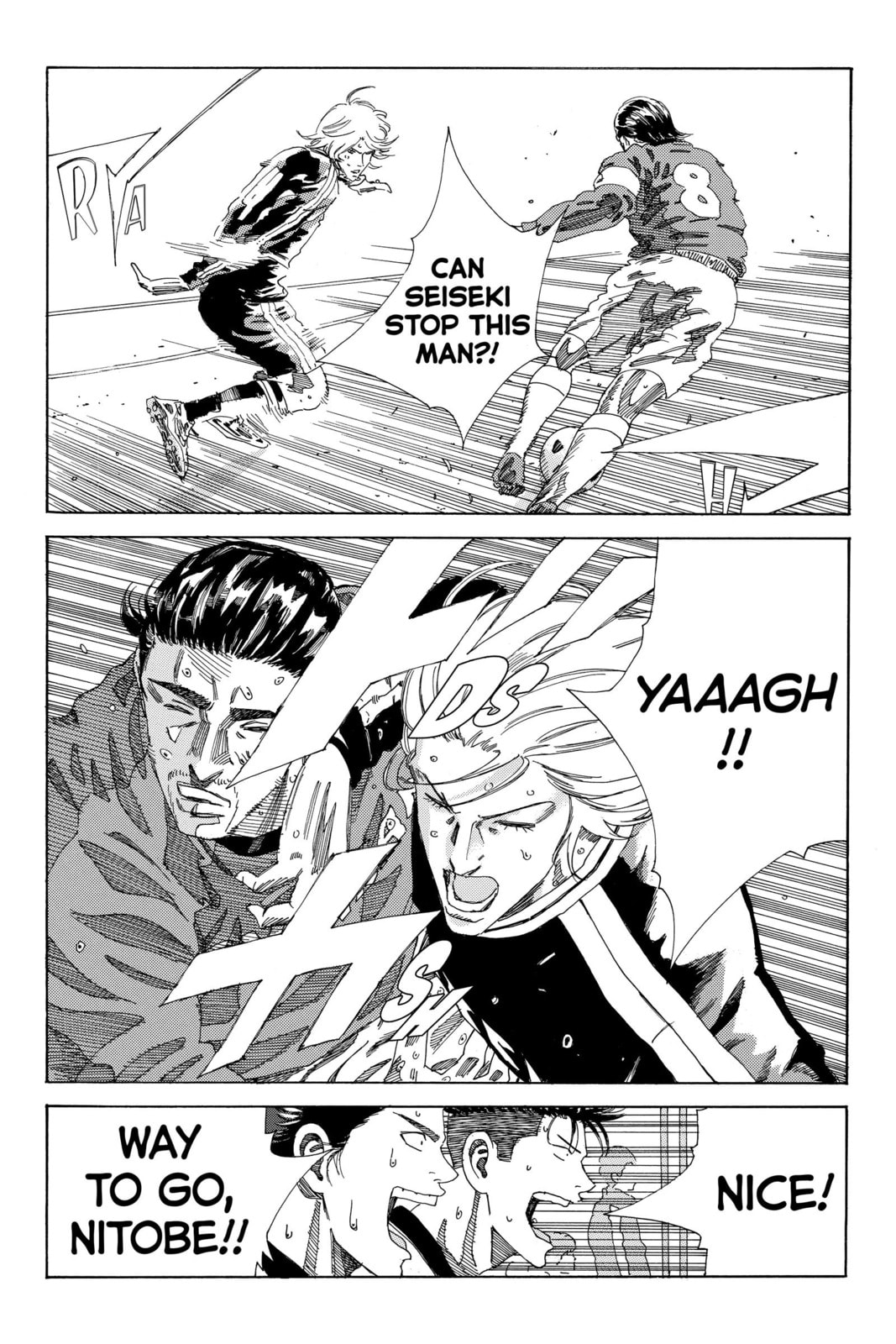 Read DAYS chapter 211 image 4 on Lezhin