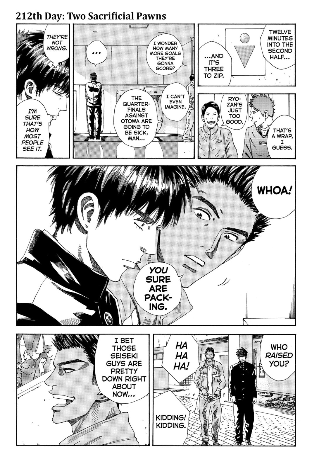 Read DAYS chapter 212 image 0 on Lezhin