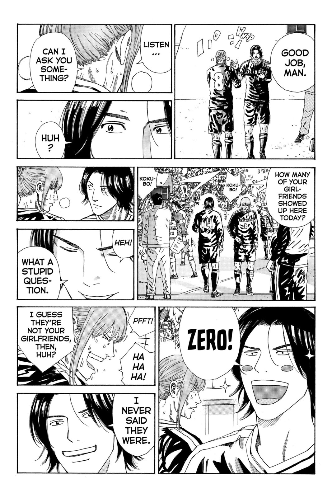 Read DAYS chapter 212 image 11 on Lezhin