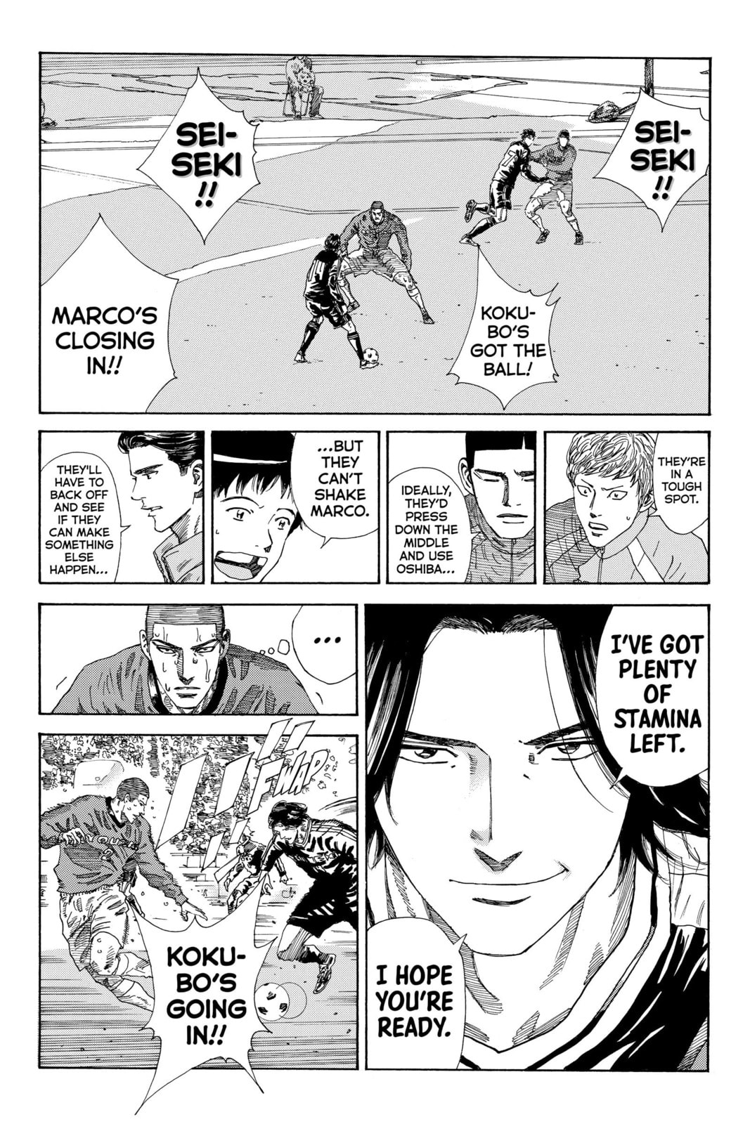 Read DAYS chapter 212 image 13 on Lezhin
