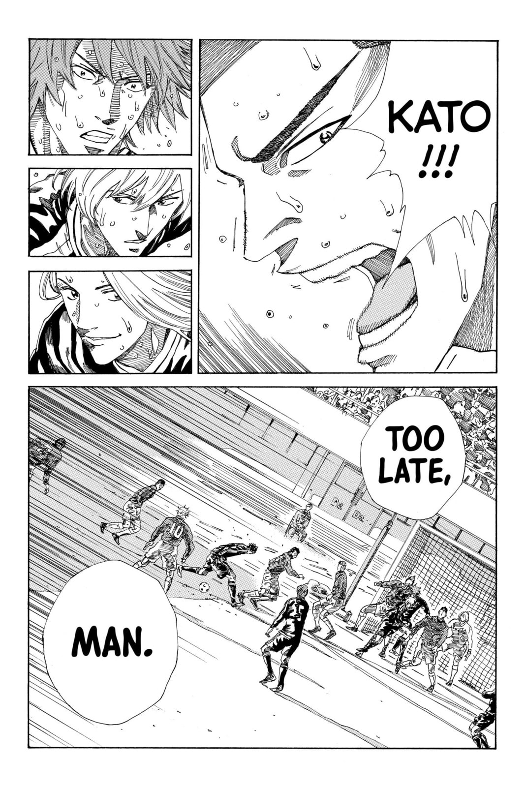 Read DAYS chapter 212 image 17 on Lezhin