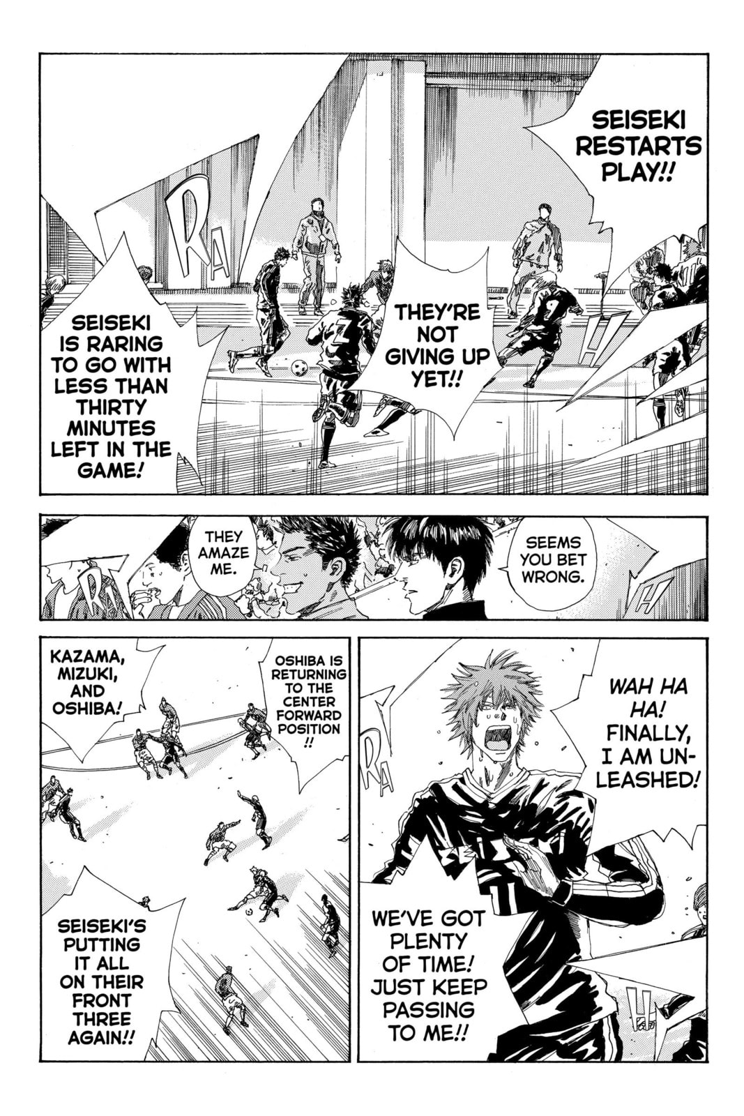 Read DAYS chapter 212 image 2 on Lezhin