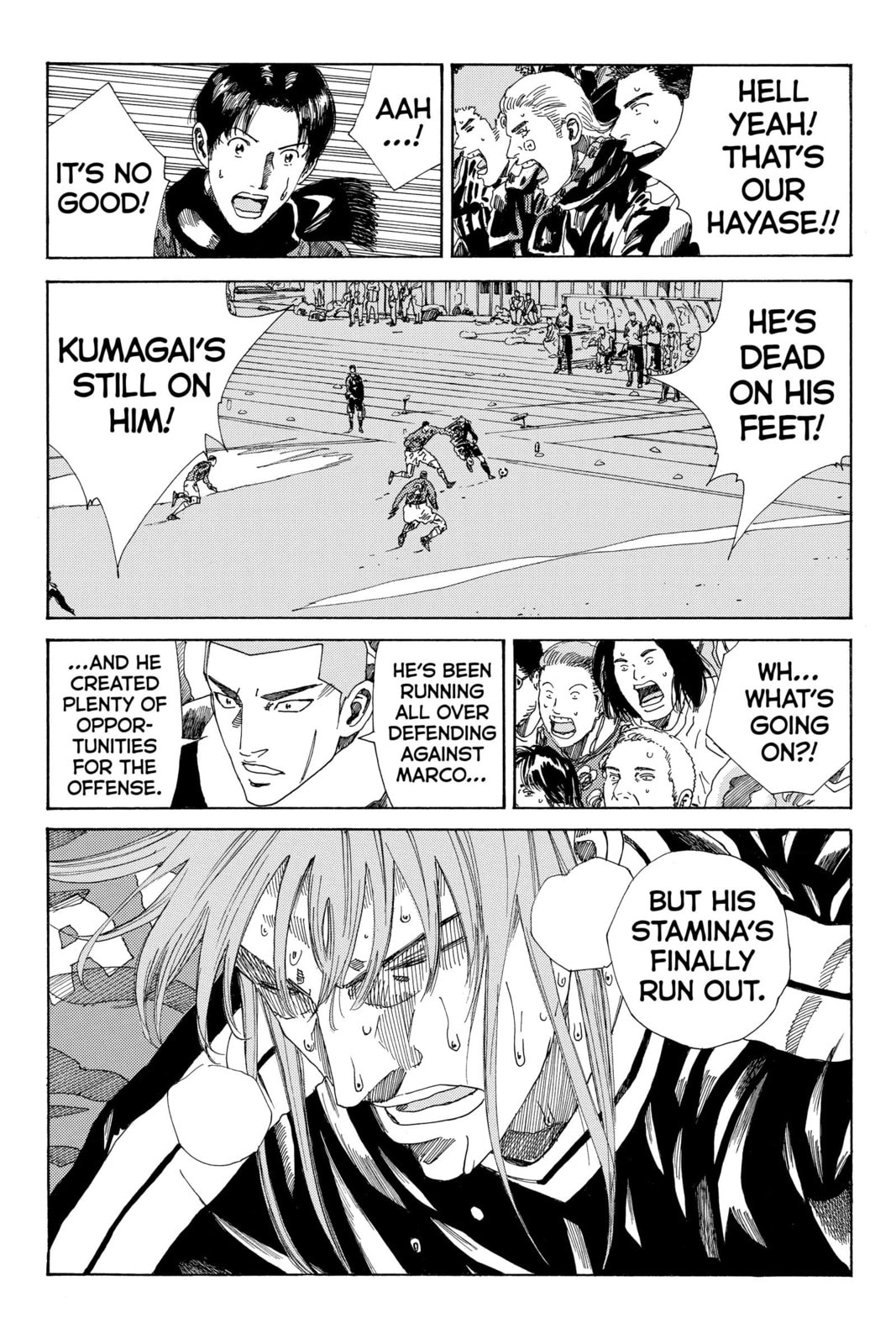 Read DAYS chapter 212 image 6 on Lezhin