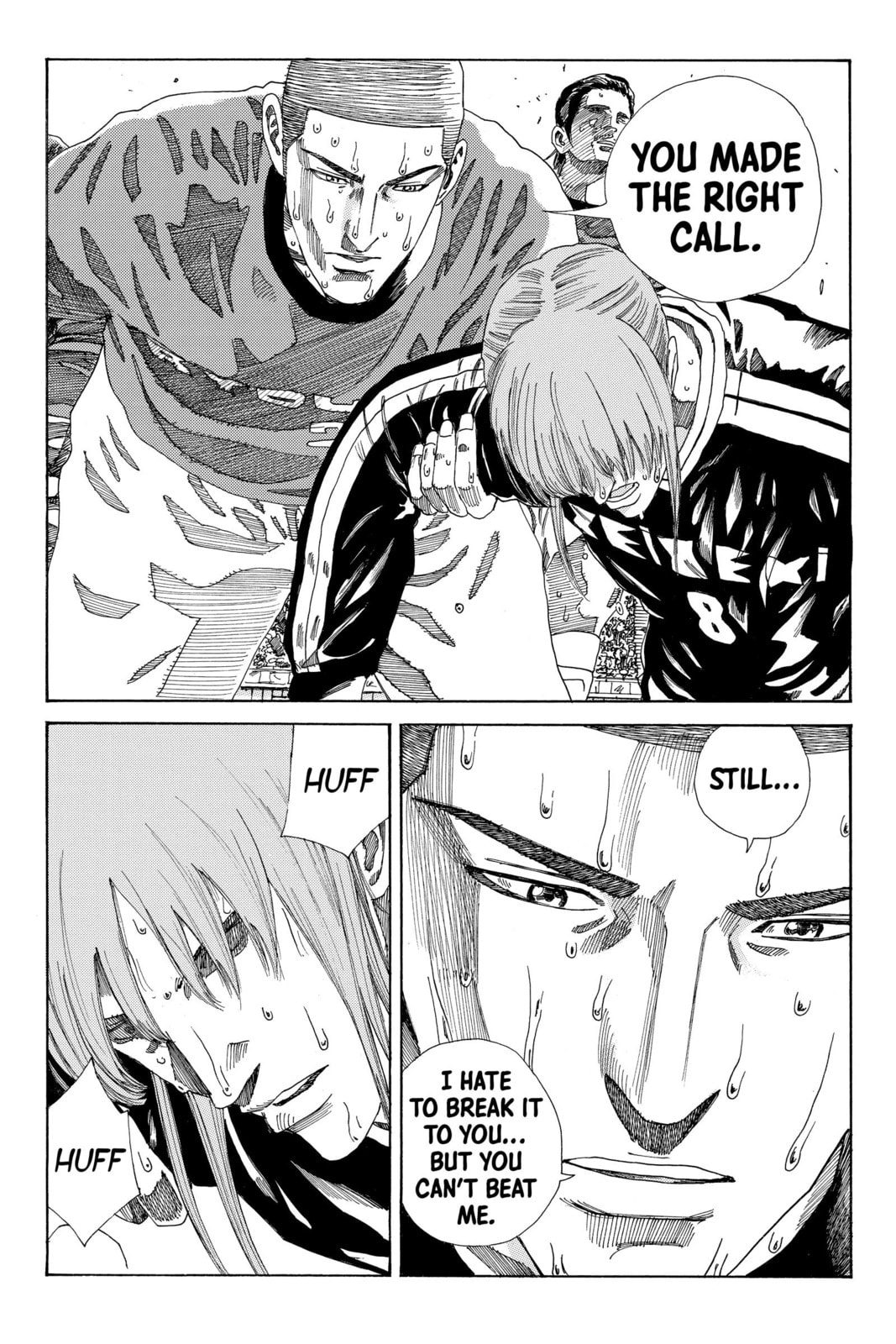 Read DAYS chapter 212 image 8 on Lezhin