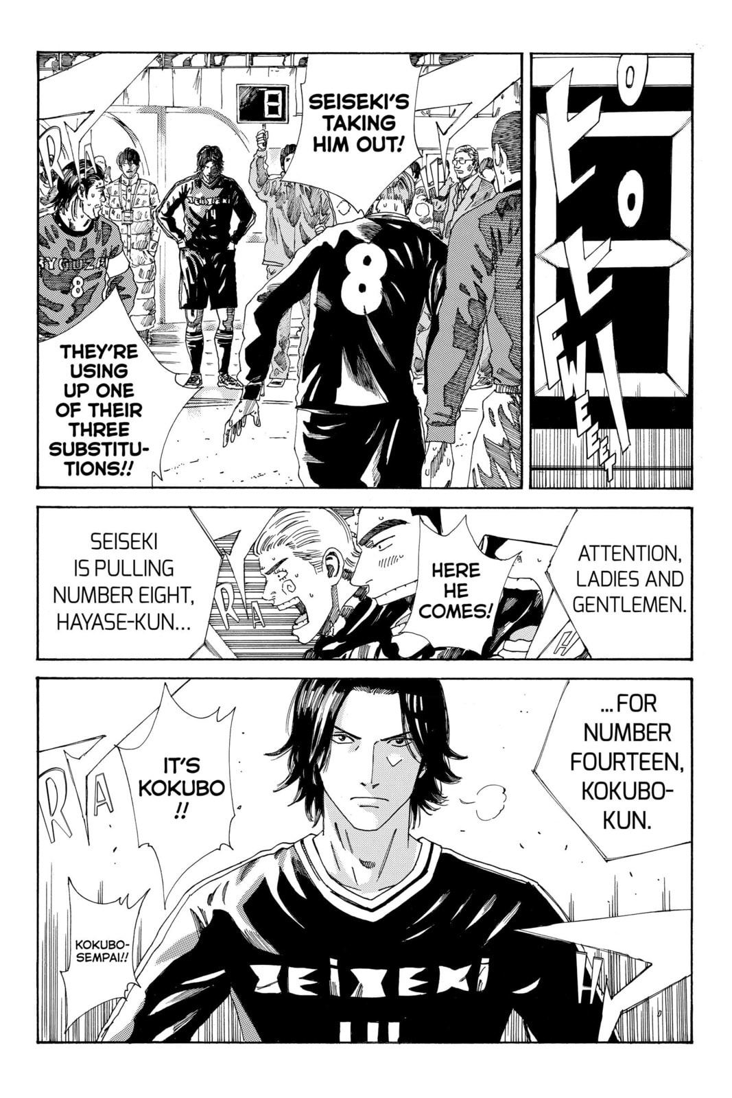 Read DAYS chapter 212 image 9 on Lezhin