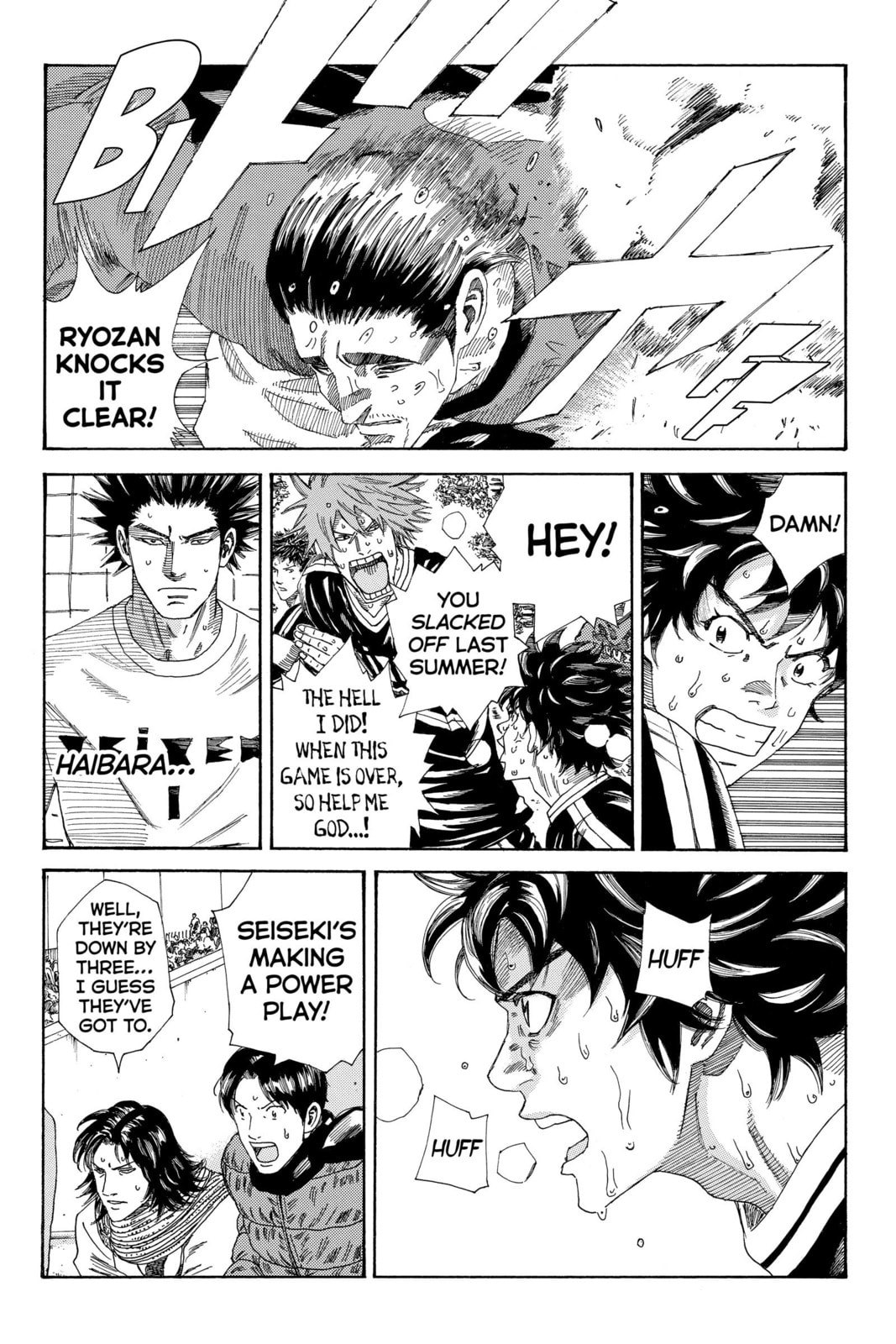 Read DAYS chapter 213 image 10 on Lezhin