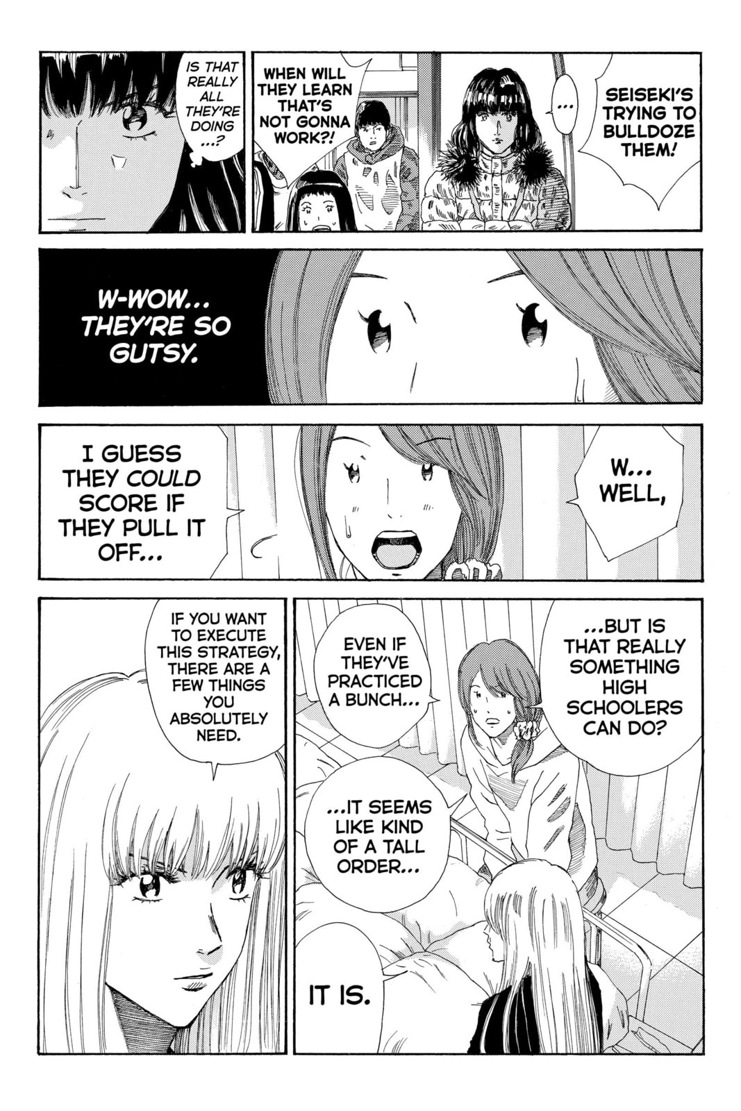 Read DAYS chapter 213 image 11 on Lezhin