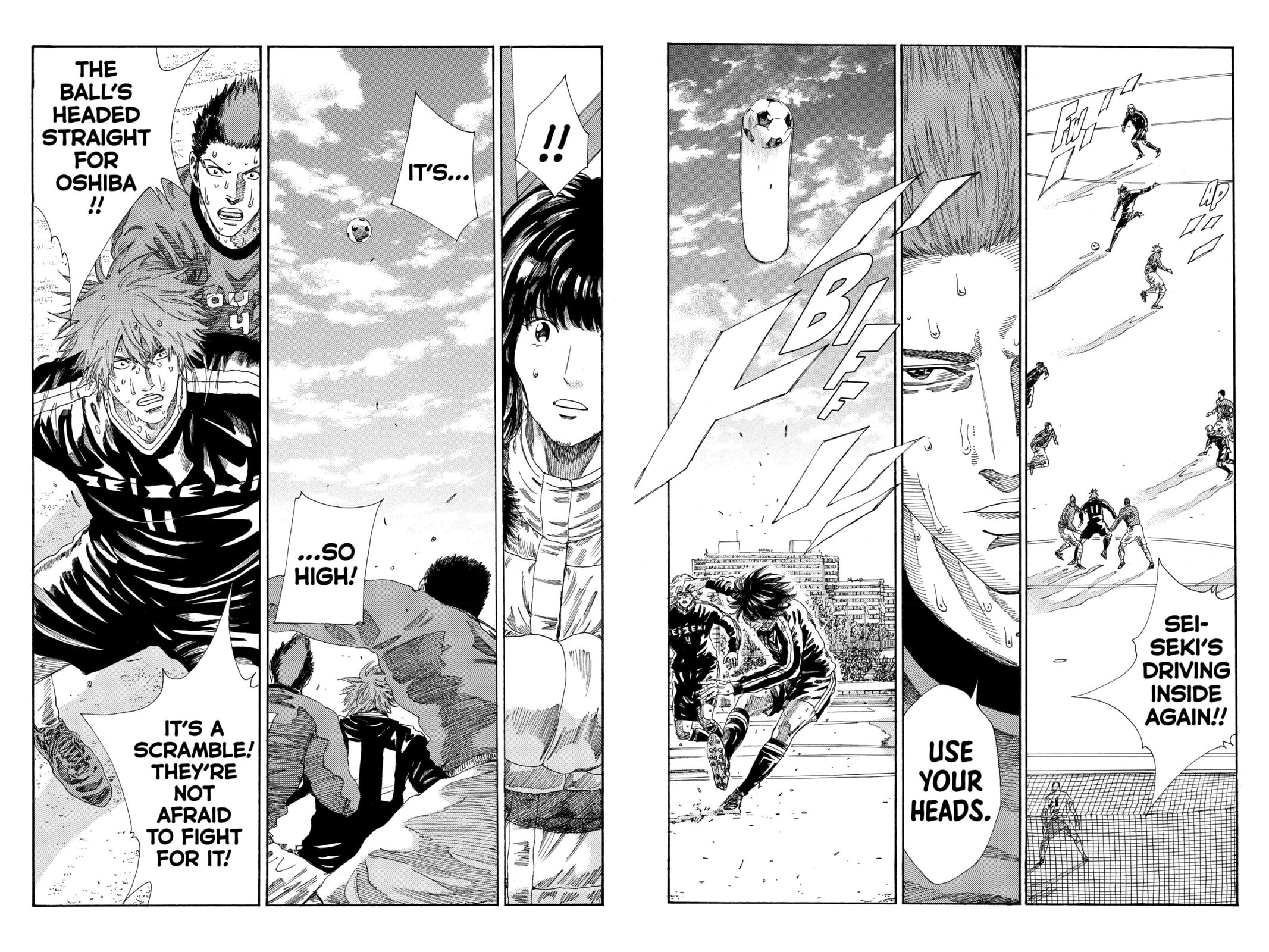 Read DAYS chapter 213 image 15 on Lezhin