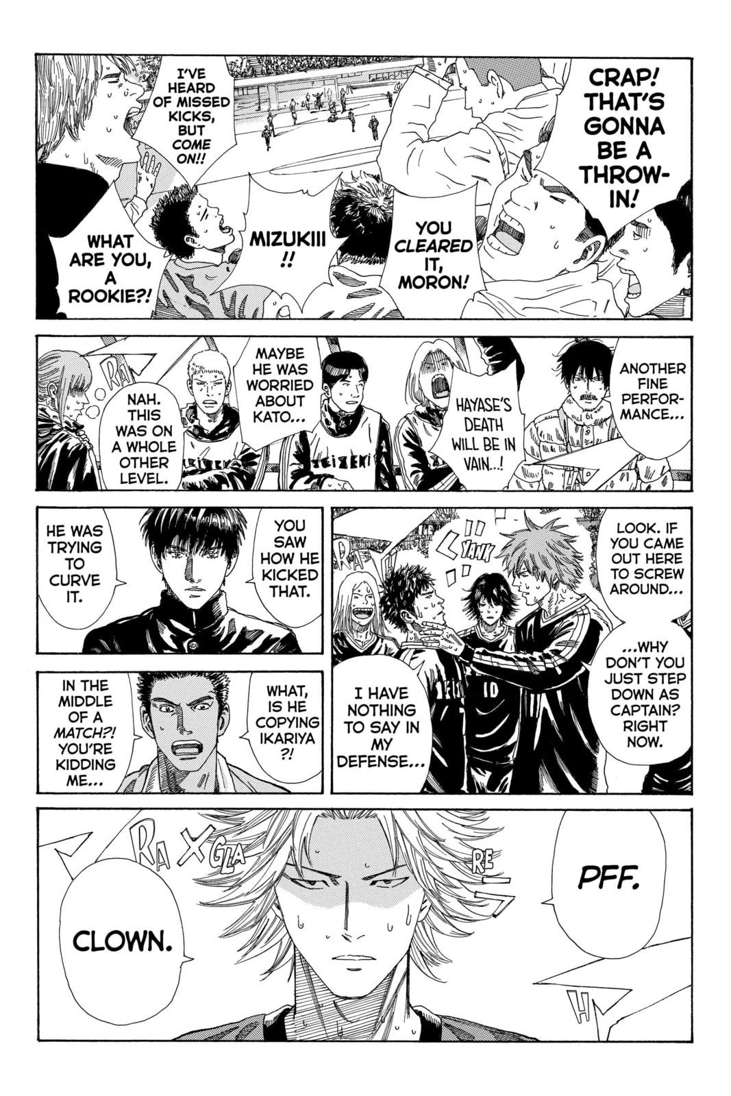 Read DAYS chapter 213 image 2 on Lezhin
