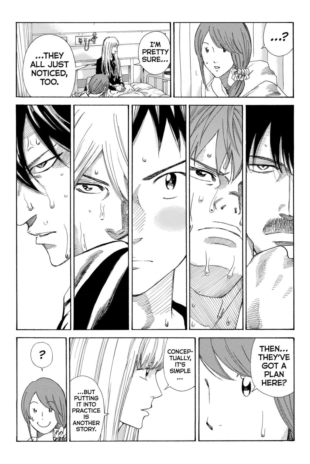 Read DAYS chapter 213 image 4 on Lezhin