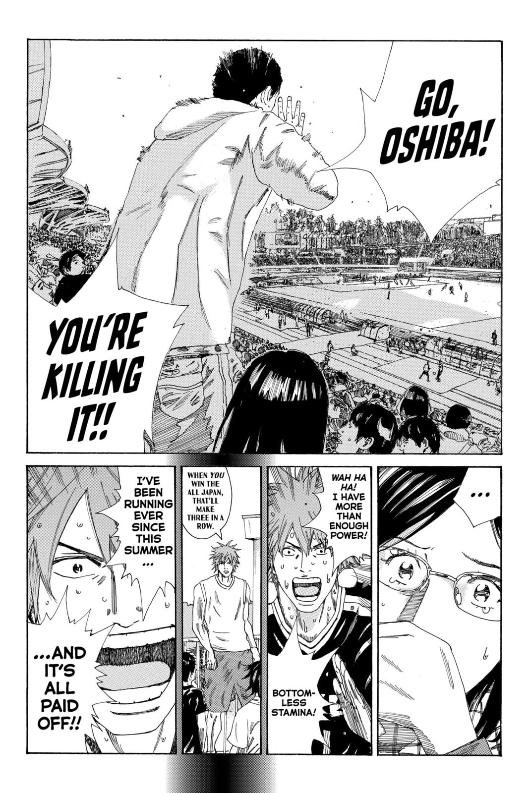 Read DAYS chapter 213 image 8 on Lezhin