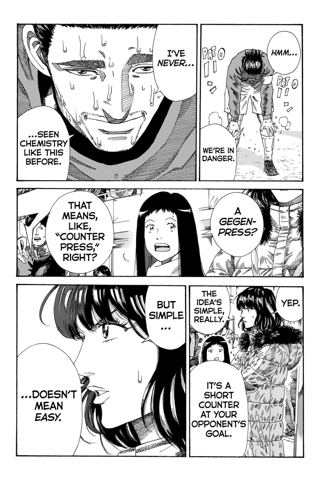Read DAYS chapter 214 image 12 on Lezhin
