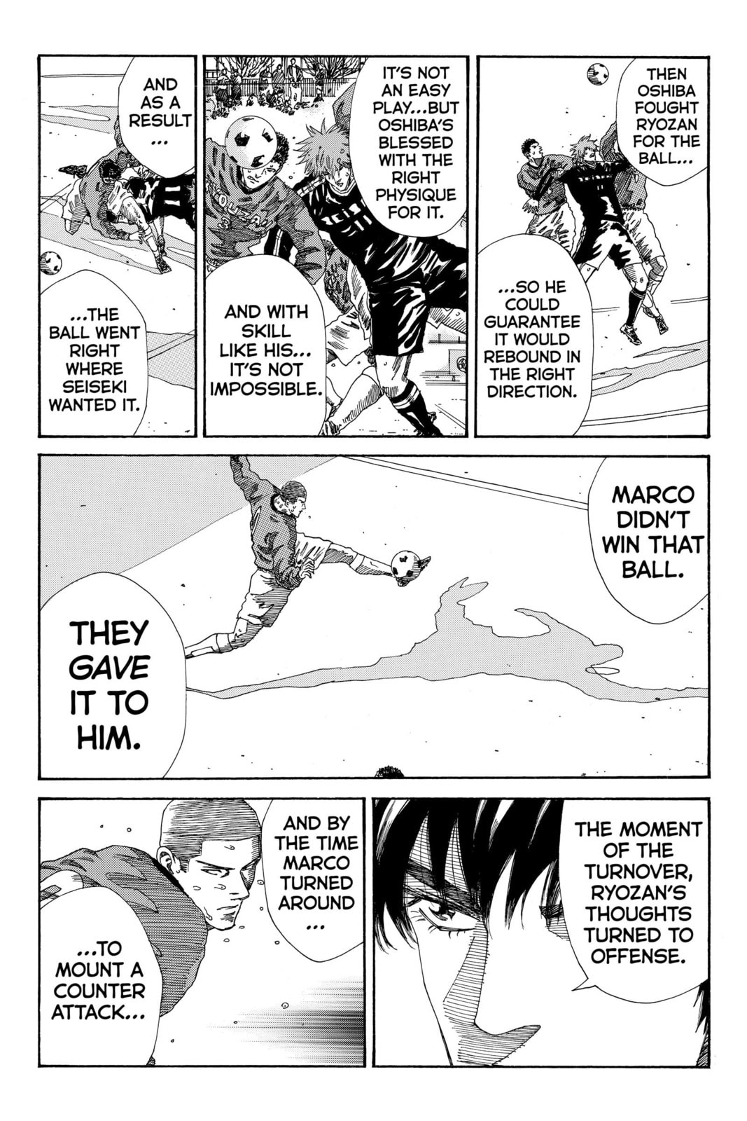Read DAYS chapter 214 image 15 on Lezhin