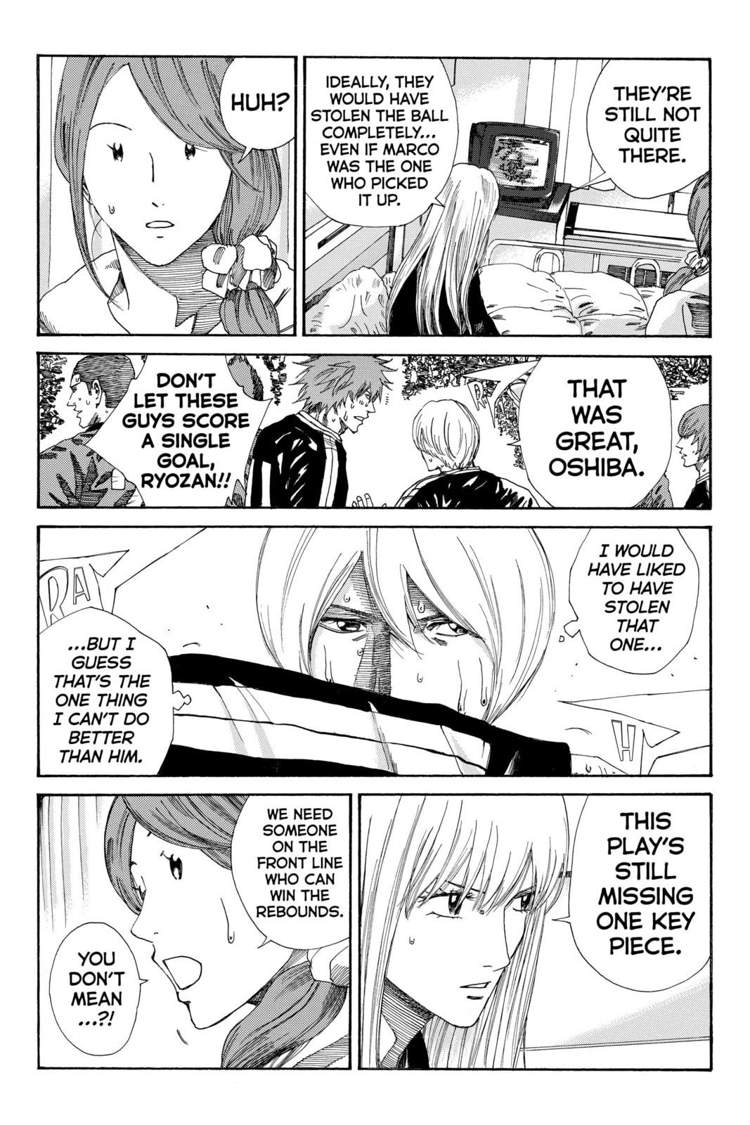 Read DAYS chapter 214 image 18 on Lezhin