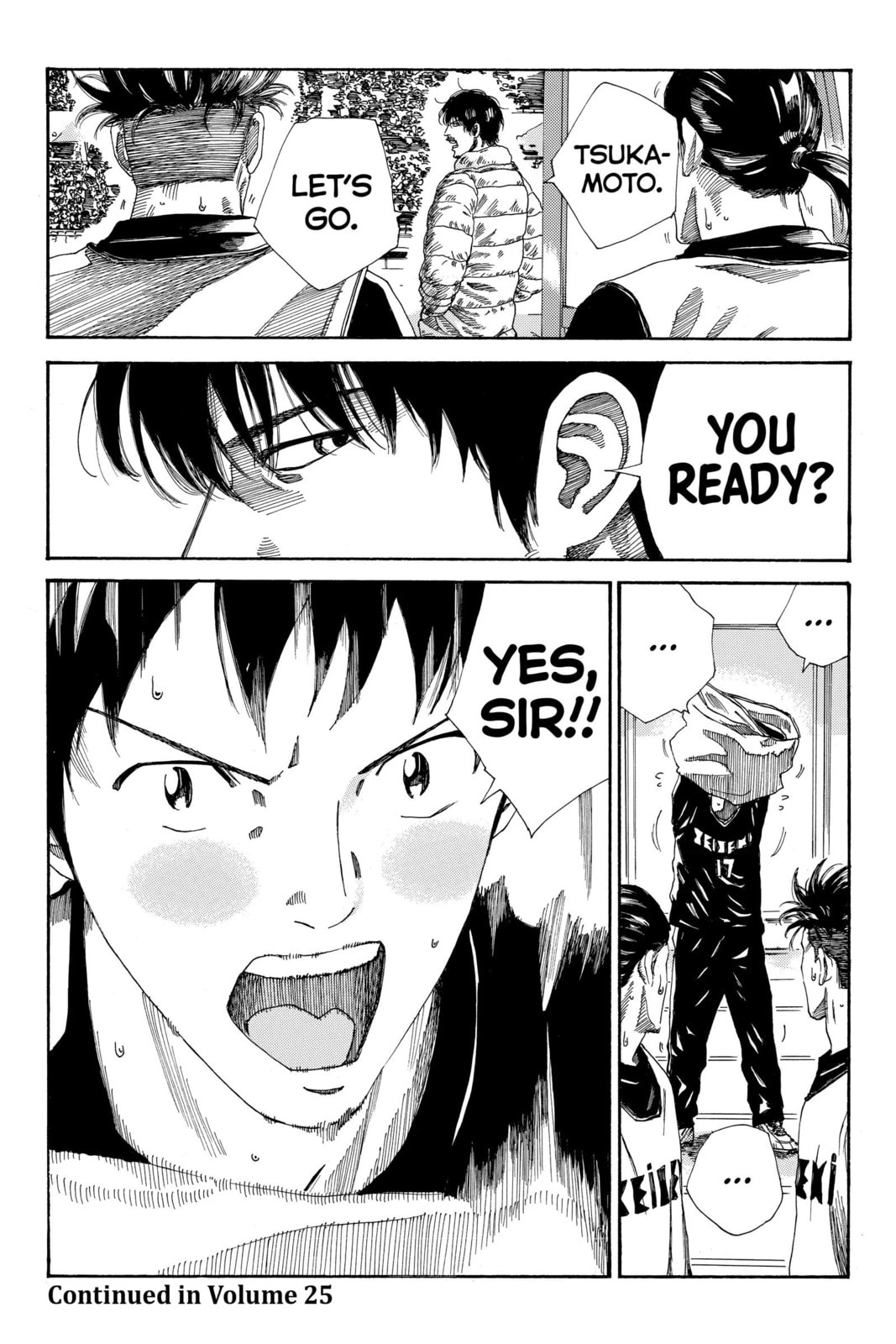 Read DAYS chapter 214 image 19 on Lezhin