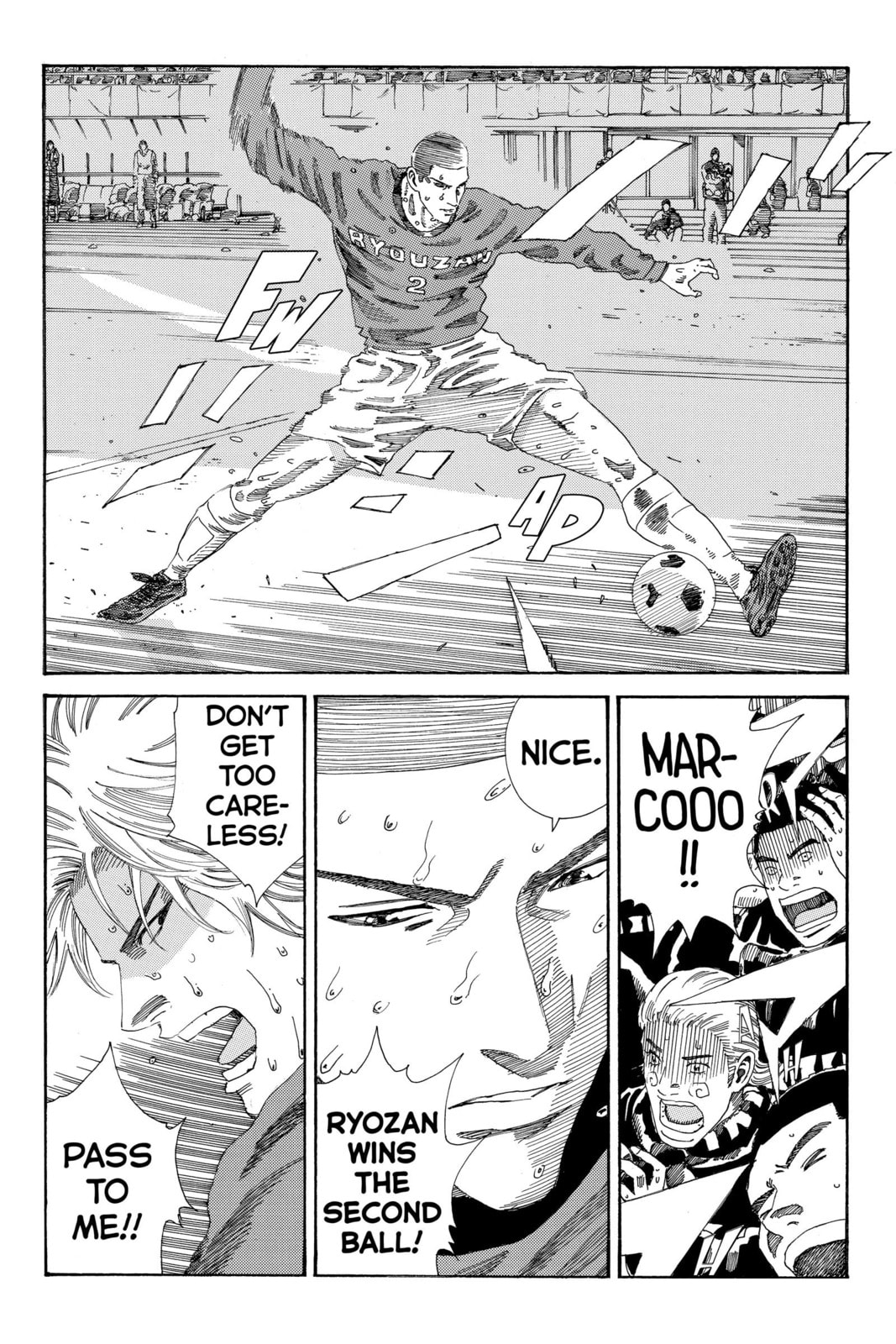 Read DAYS chapter 214 image 3 on Lezhin
