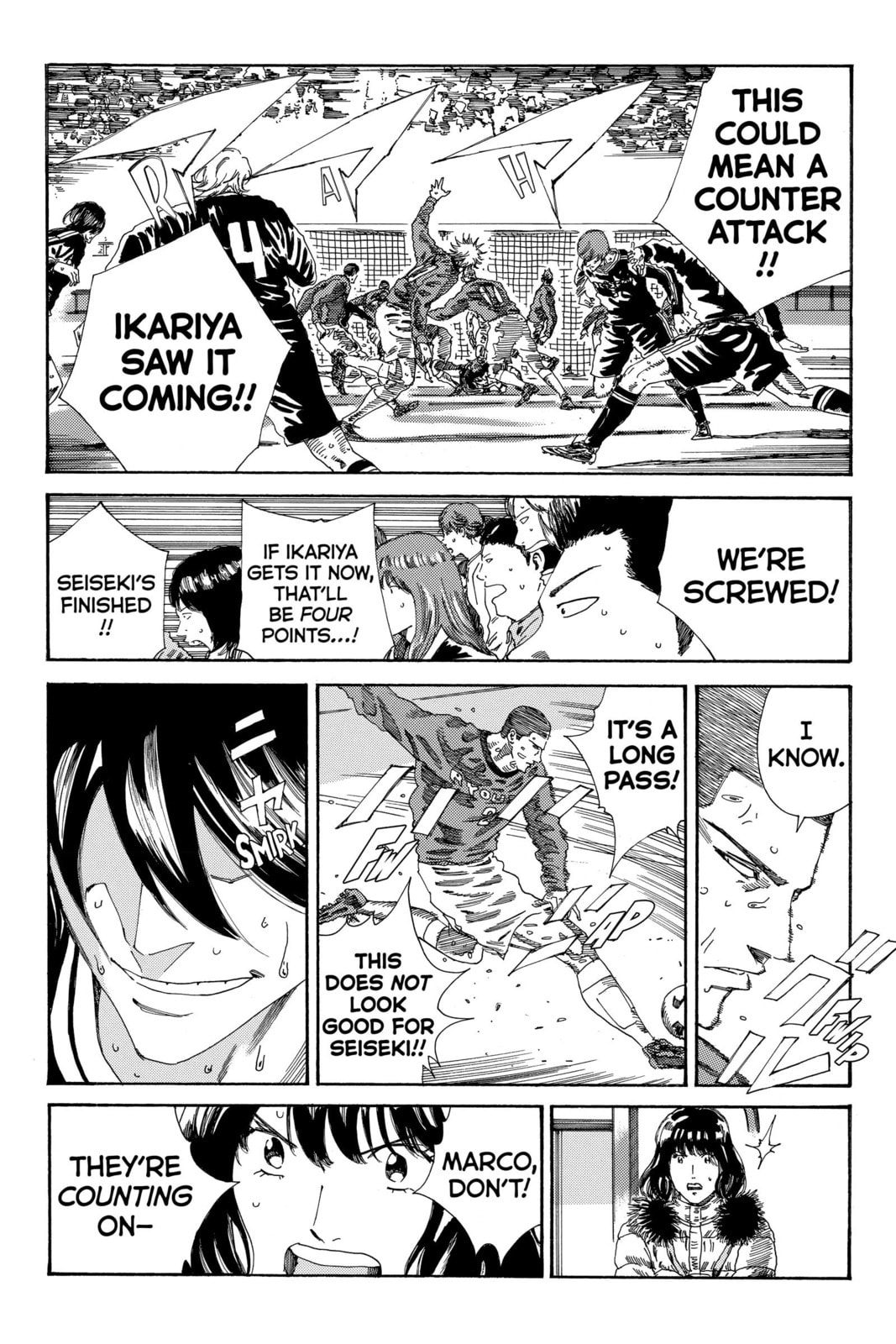 Read DAYS chapter 214 image 4 on Lezhin