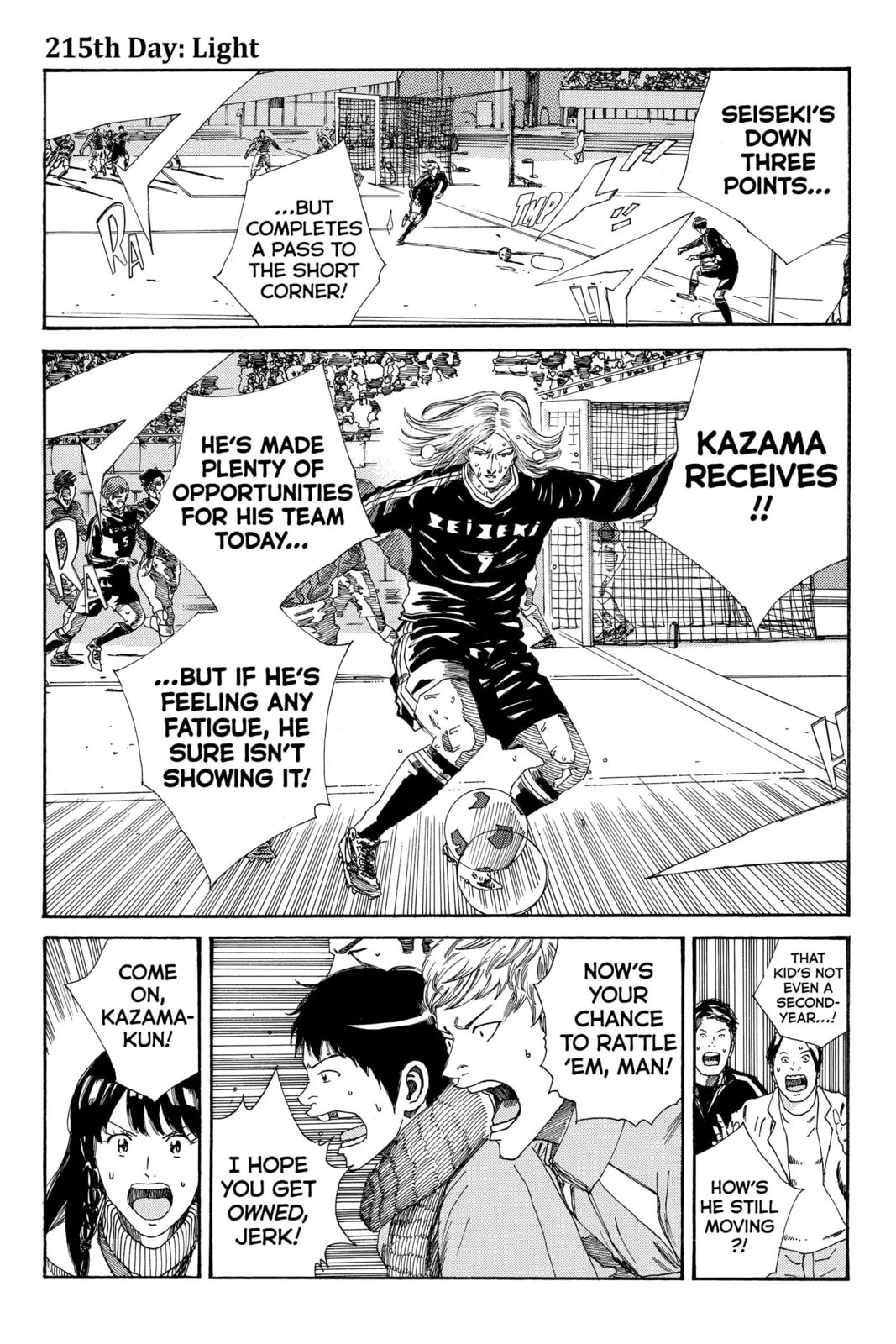 Read DAYS chapter 215 image 0 on Lezhin