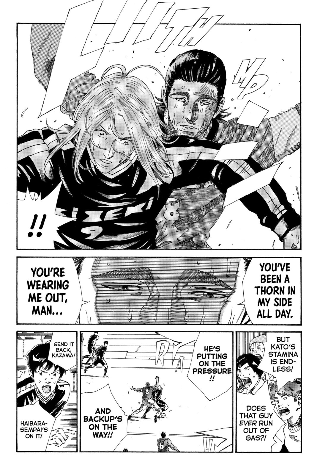Read DAYS chapter 215 image 1 on Lezhin