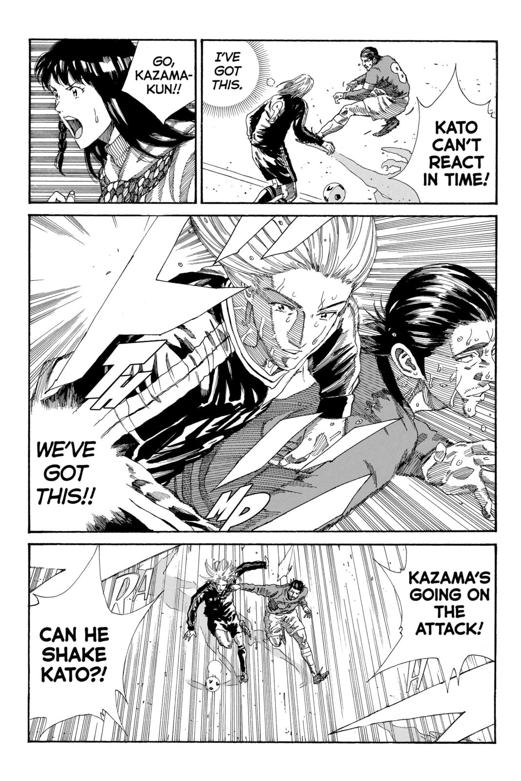 Read DAYS chapter 215 image 13 on Lezhin