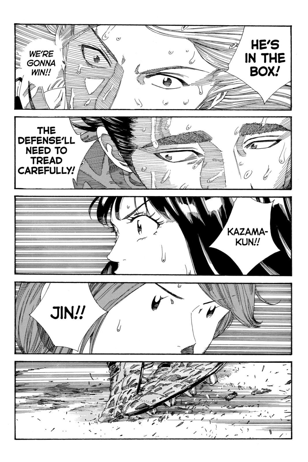 Read DAYS chapter 215 image 14 on Lezhin
