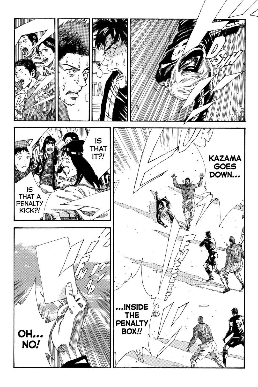 Read DAYS chapter 215 image 16 on Lezhin