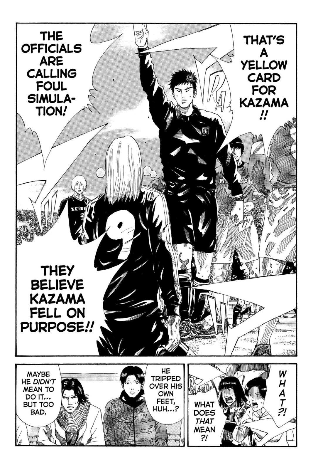 Read DAYS chapter 215 image 17 on Lezhin