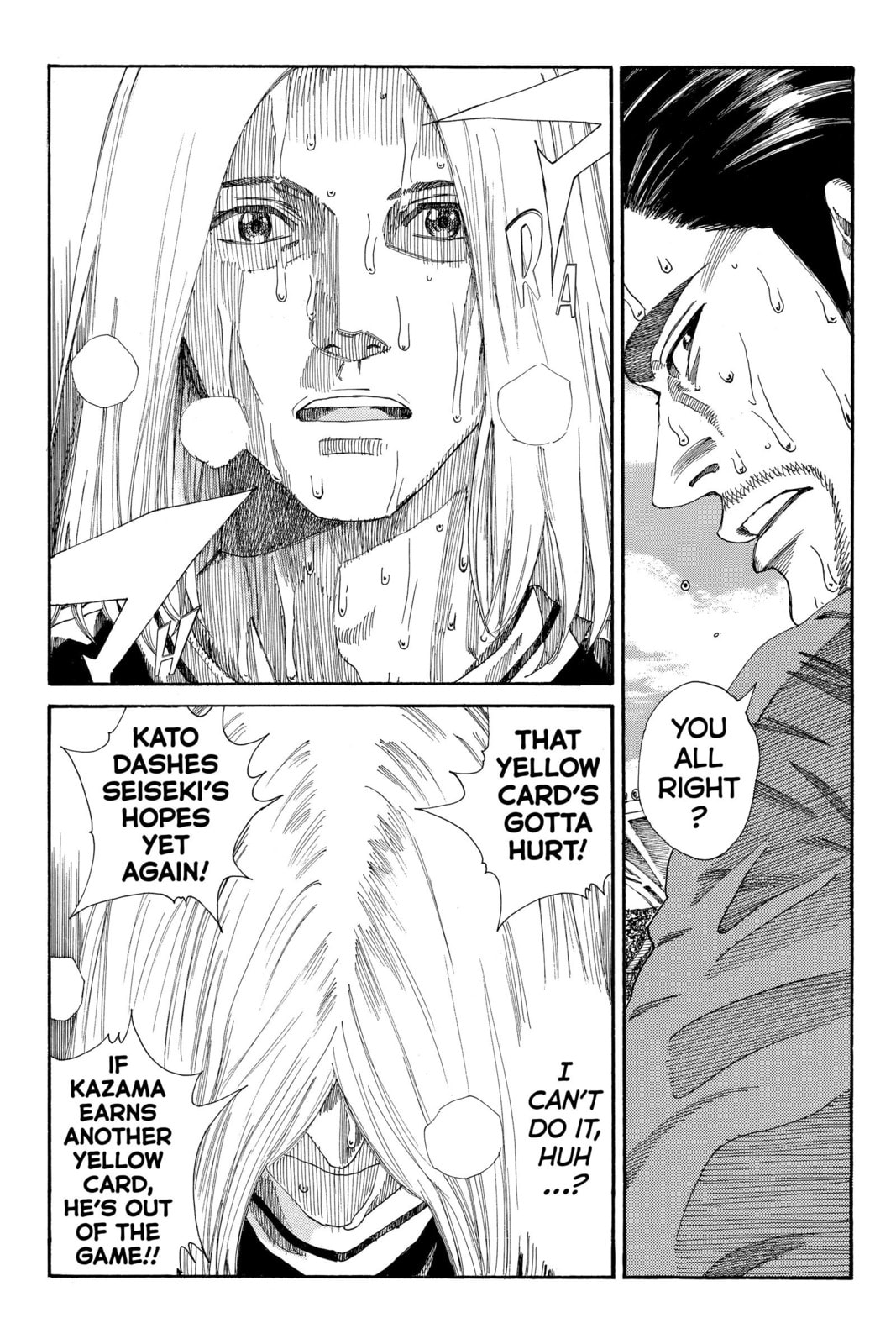 Read DAYS chapter 215 image 18 on Lezhin