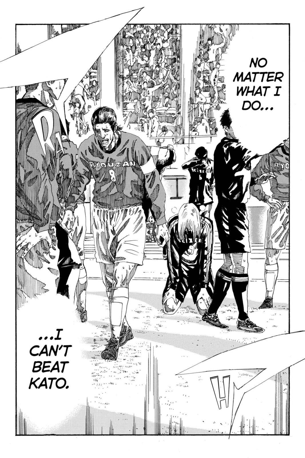 Read DAYS chapter 215 image 19 on Lezhin