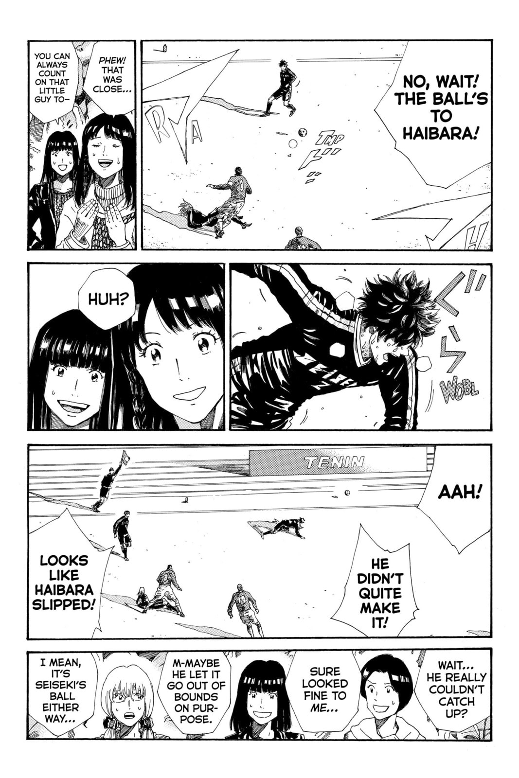 Read DAYS chapter 215 image 3 on Lezhin