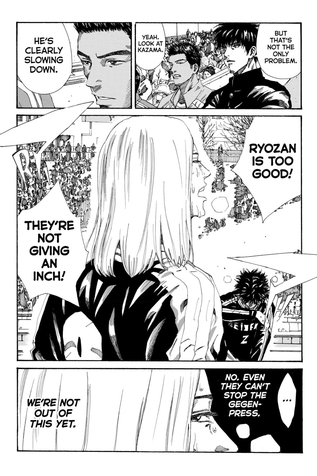 Read DAYS chapter 215 image 5 on Lezhin