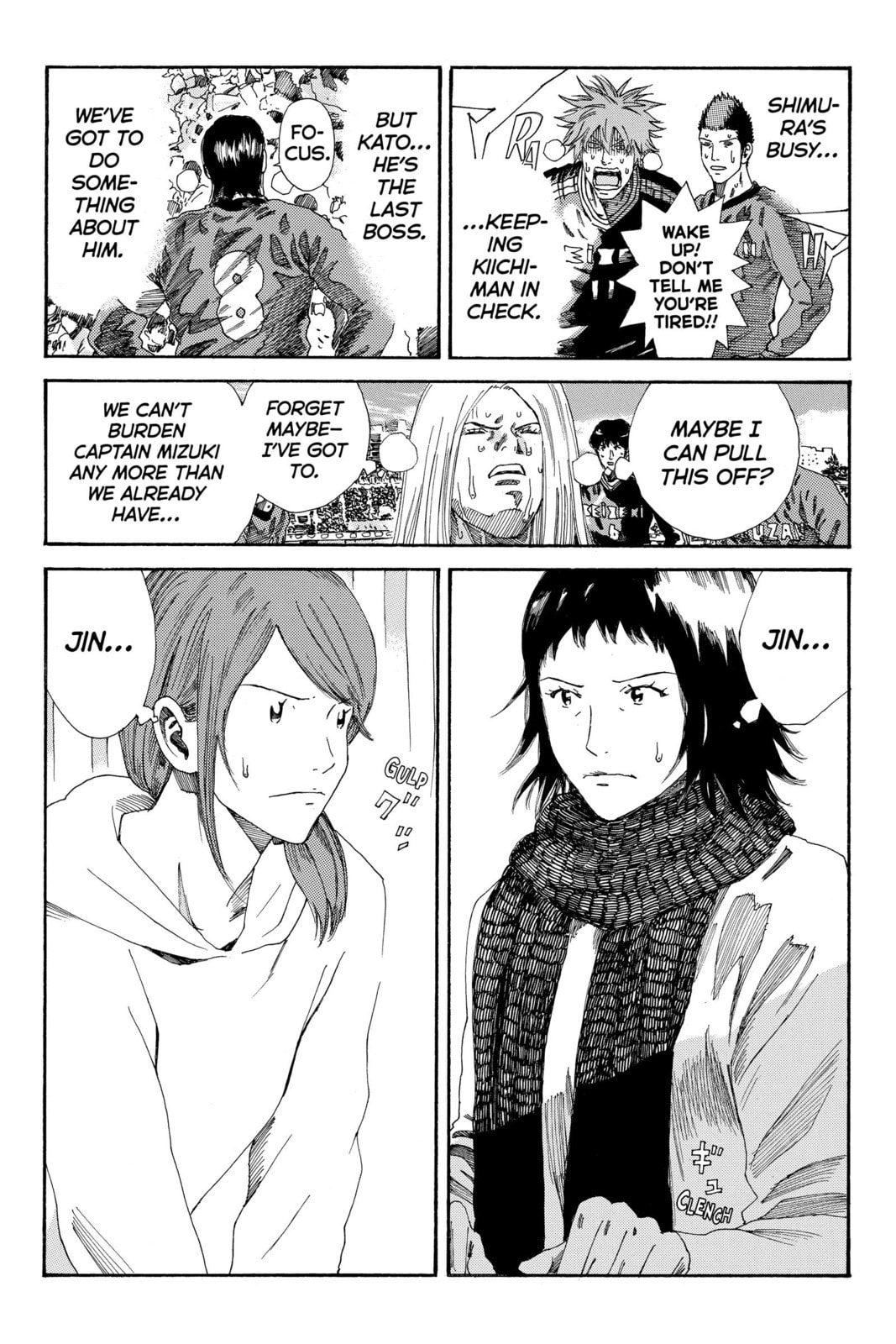 Read DAYS chapter 215 image 6 on Lezhin
