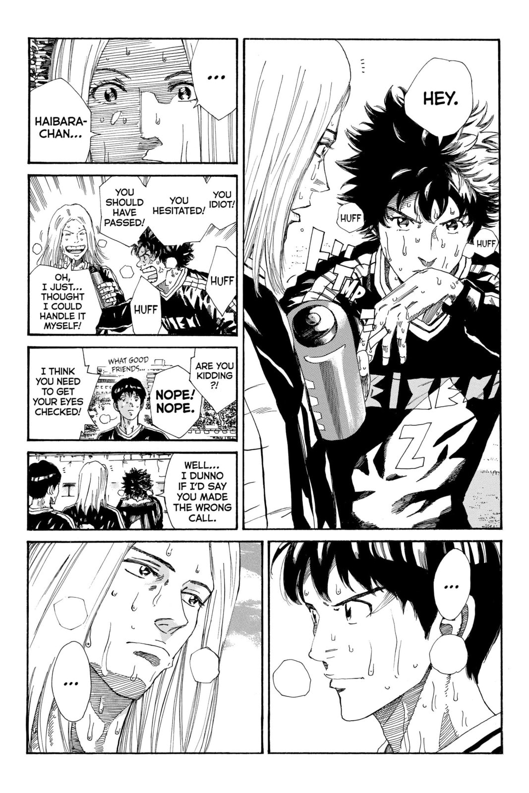 Read DAYS chapter 215 image 7 on Lezhin