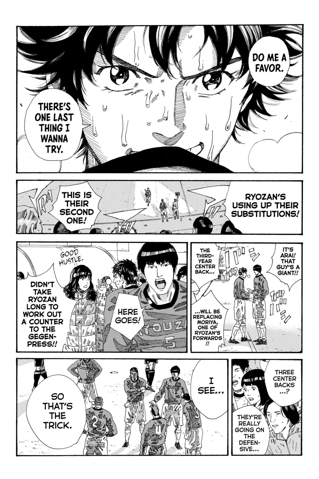 Read DAYS chapter 215 image 8 on Lezhin