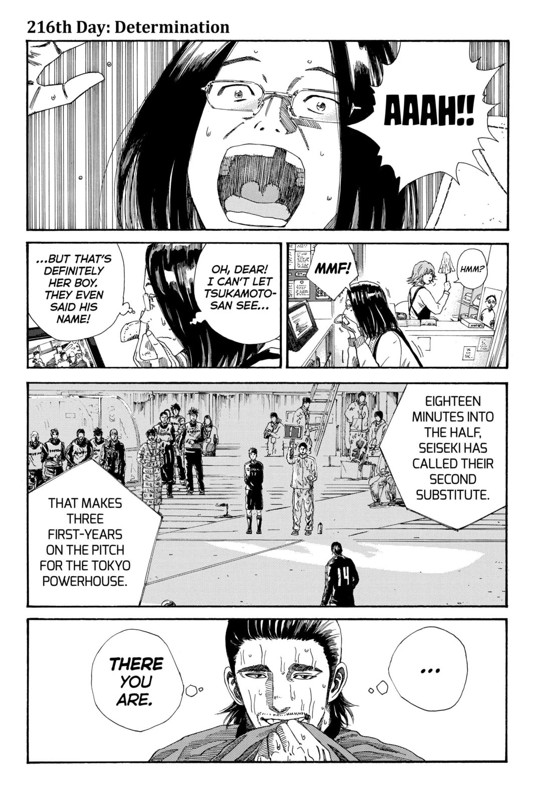 Read DAYS chapter 216 image 0 on Lezhin