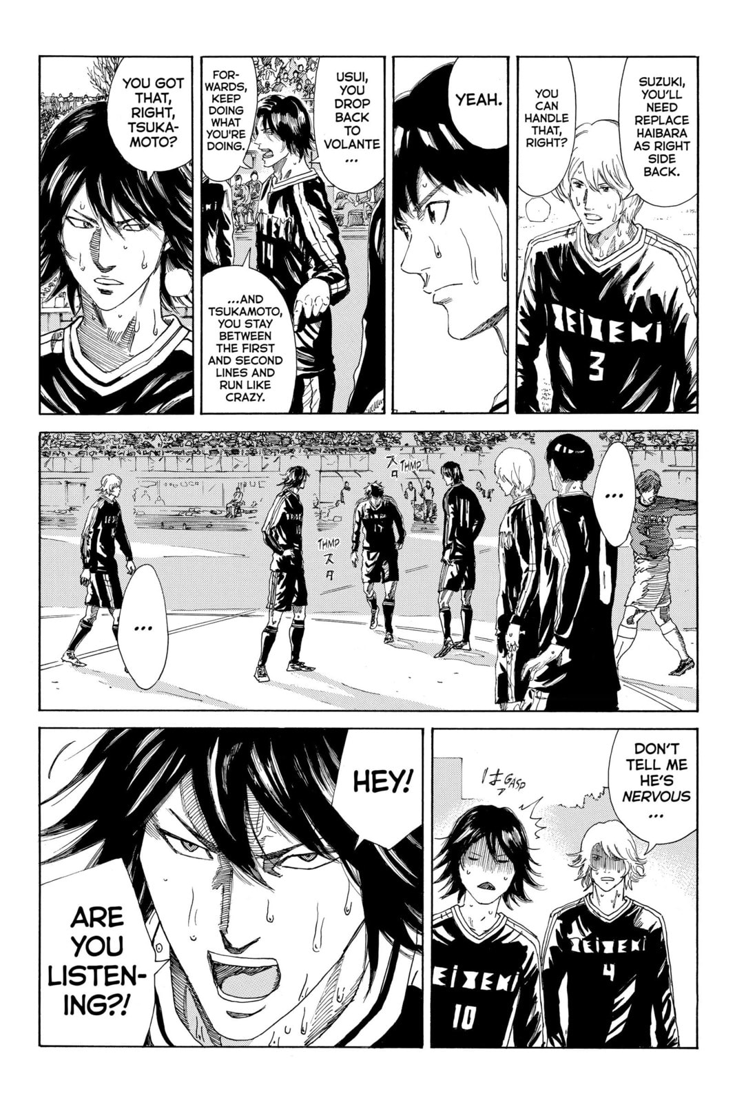 Read DAYS chapter 216 image 10 on Lezhin